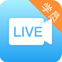 ava云直播电脑怎么看回放