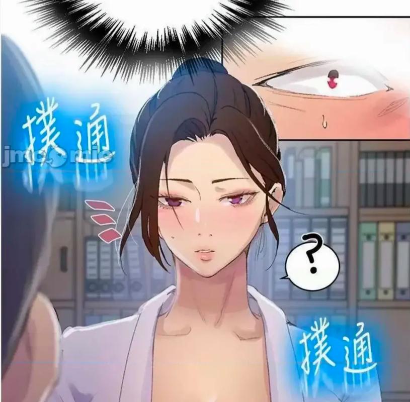 秘密教学子豪22破解版