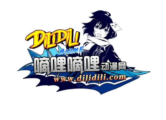 嘀哩 嘀哩图标