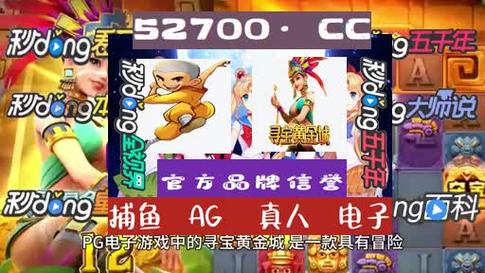 天天玩泡泡龙