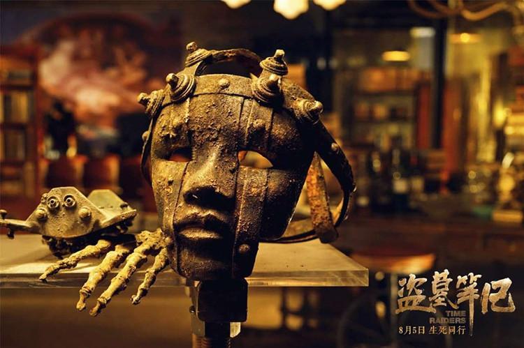 面具之城截图