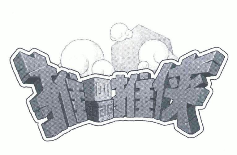 推推侠赚钱软件截图