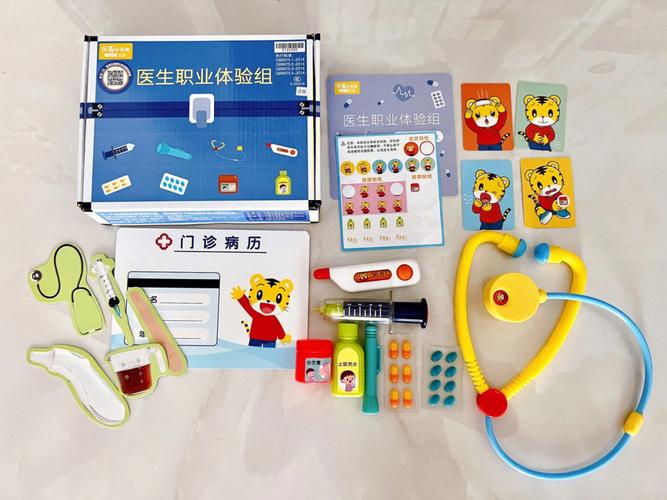 巧虎打针小游戏图标