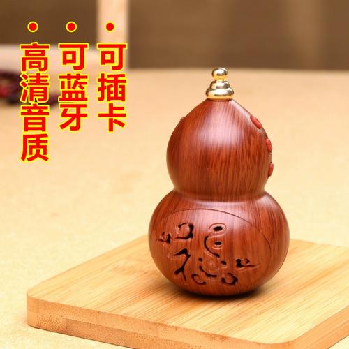 葫芦音乐赚钱版