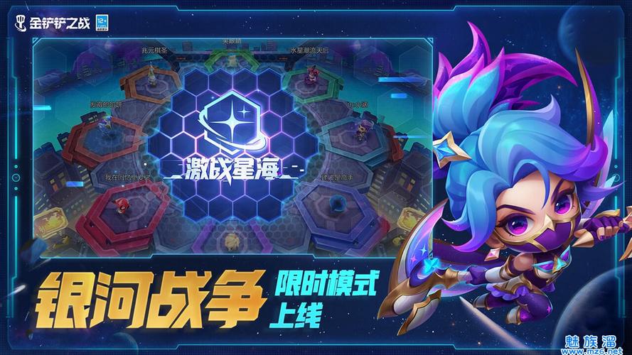 丫丫鏟鏟無限金幣