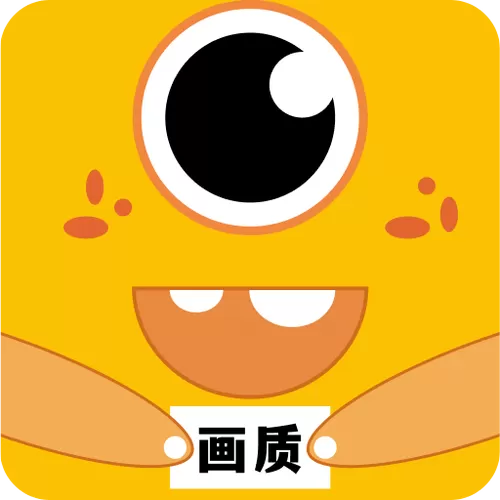 画质怪兽3.4破解版最新图标