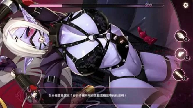 mirror无和谐中文破解