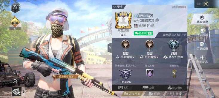 七喵美化包框架安卓版下载安装缩略图
