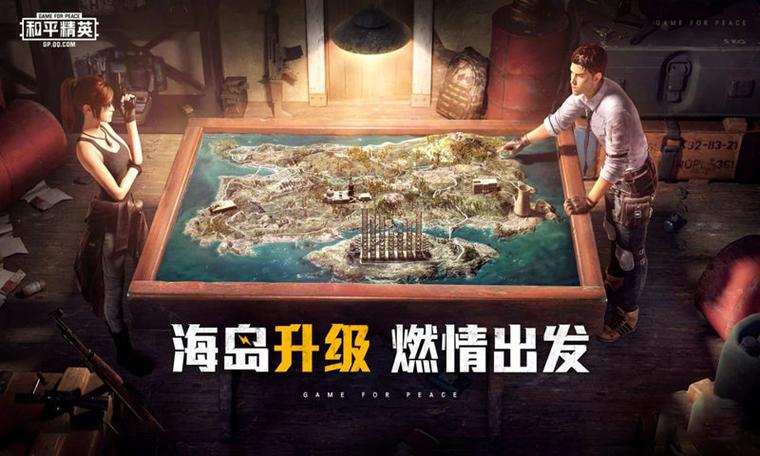 七喵美化包框架轻量版下载