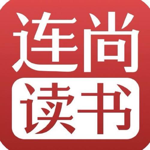 连尚免费读书极速版下载