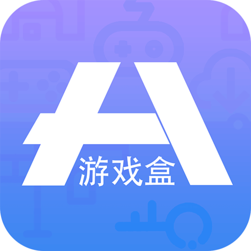 17玩手游盒子官网缩略图