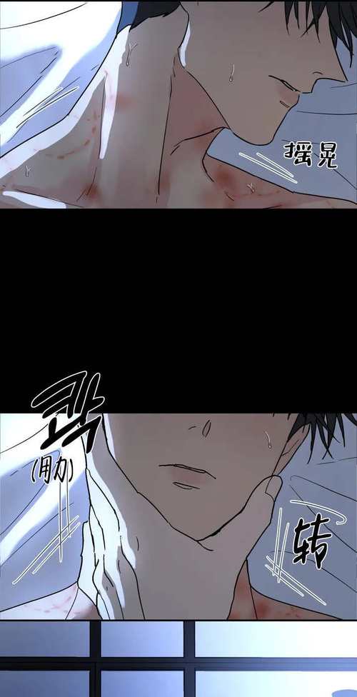 哥布林完整缩略图