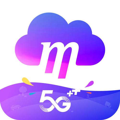 和彩云能看抖音吗