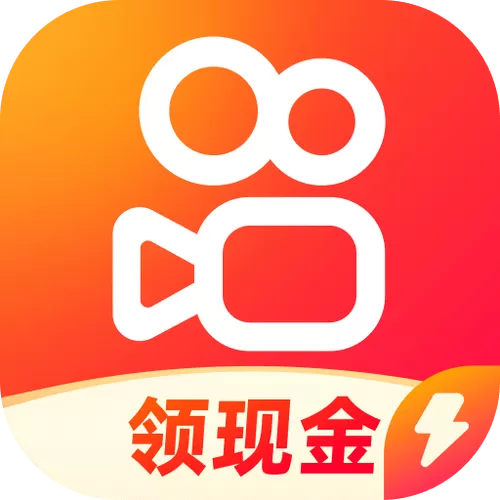 极速版赚钱下载安装2025图标