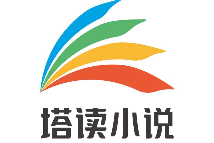 塔读小说网全本免费