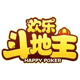 欢欢乐斗地主下载安装图标