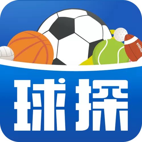球探篮球比分即时比分缩略图