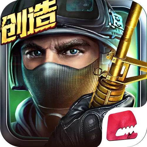 双人枪战对战游戏缩略图