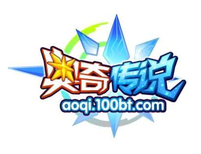 奥奇传说修改密码中心