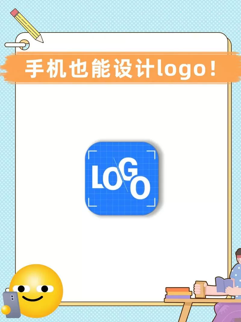 透明图片生成器软件下载