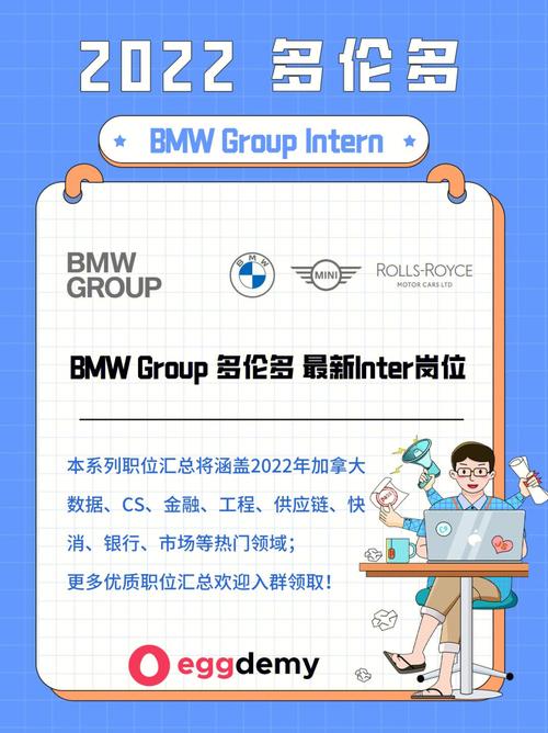 宝马会线上娱乐bmw333