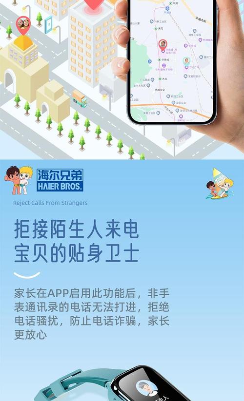 闪奇赚钱版最新版本安装图标