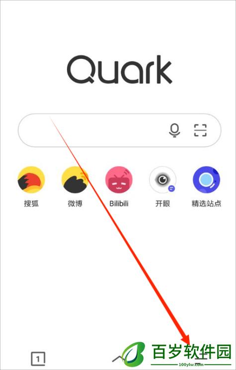 cc浏览器网页版入口缩略图