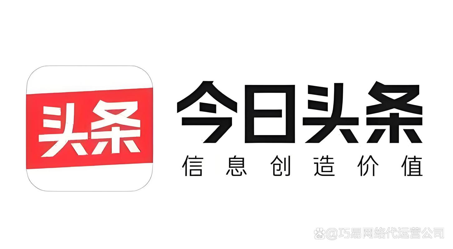 今日头条官方网站登录图标