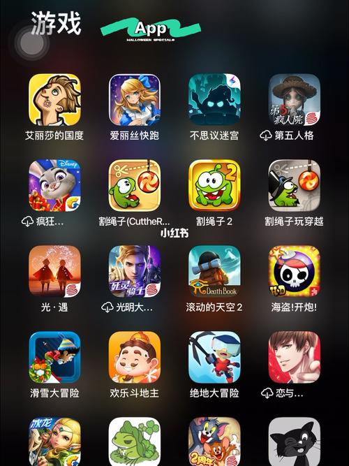 appdoge官网入口链接图标