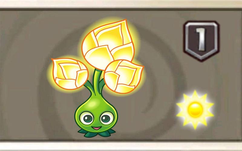 pvz2刷脚本辅助器最新版本图标
