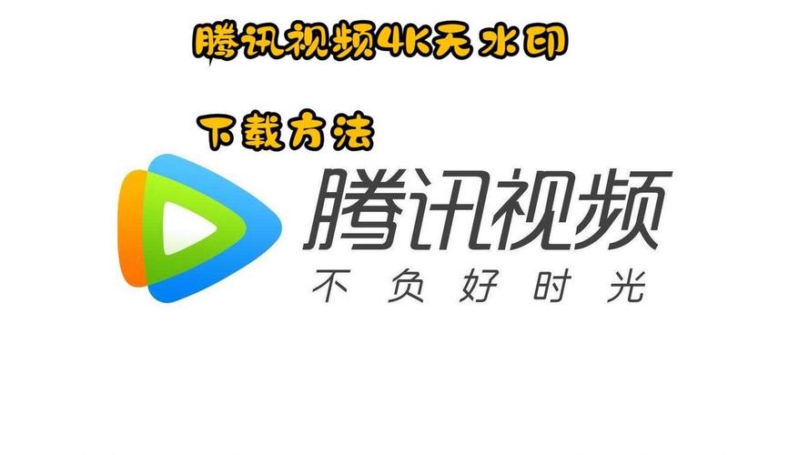 无尺码精品产品视频图标