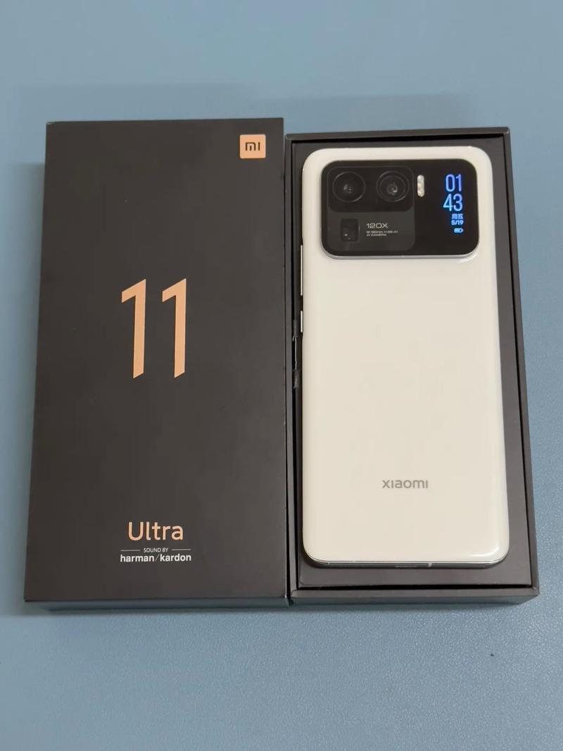 小米11Ultra相机哪个版本最好图标
