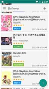 ehviewer1.9.9.8更新内容列表图标
