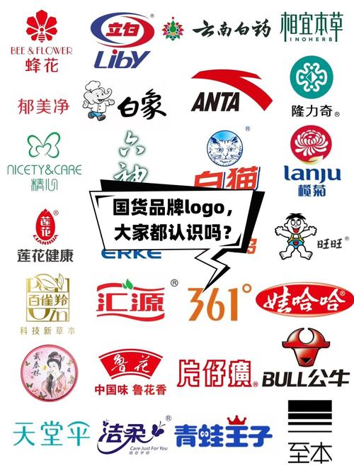 国产精产国品一二三产区区别游戏截图