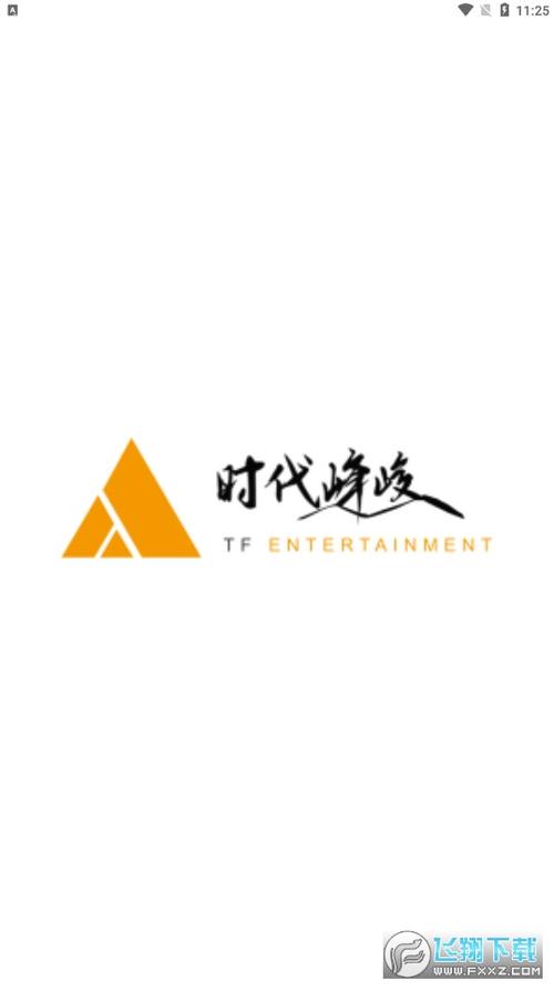 放置时代修改教程