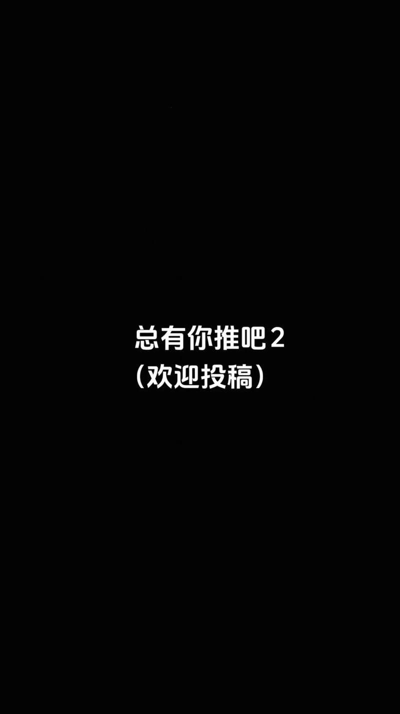 推吧官网