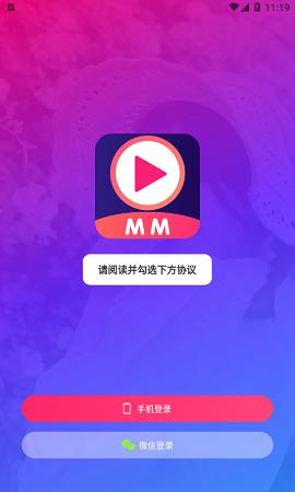 Chinese直装v1.0.0最新版本更新内容缩略图