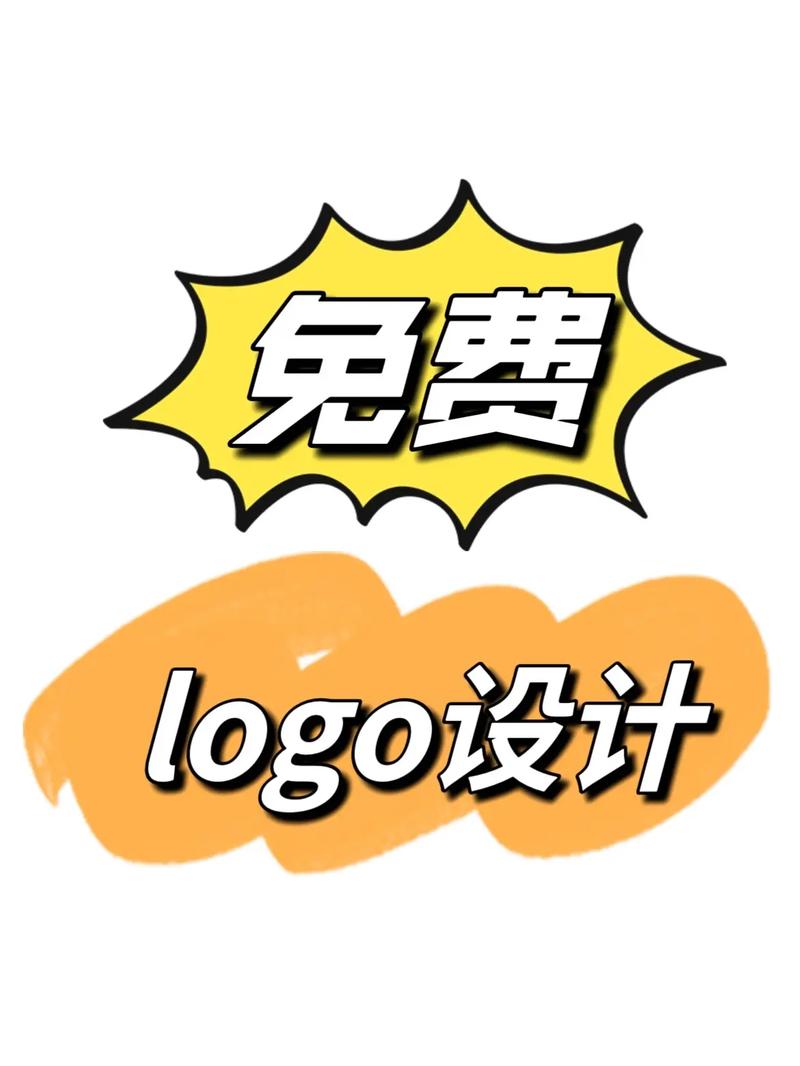 漫j画㊙️黄www免费观看图标
