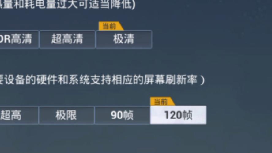 gg777cc极清120帧下载安装图标