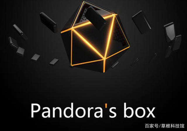潘多拉魔盒直播
