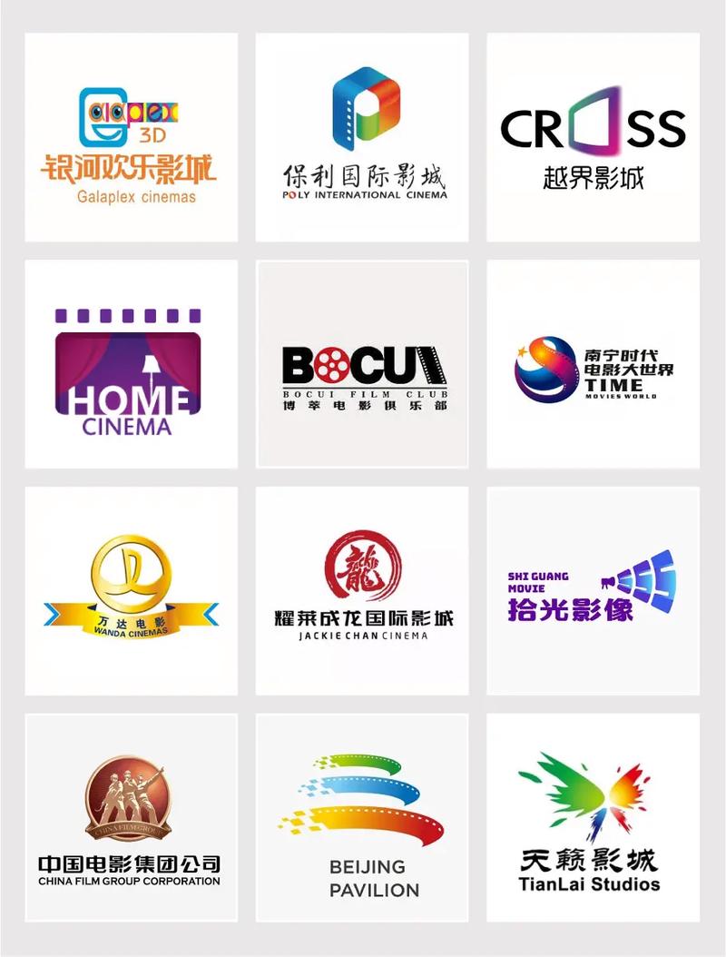免费电影院看电影缩略图