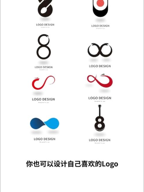 fuju8怎么进不去了图标