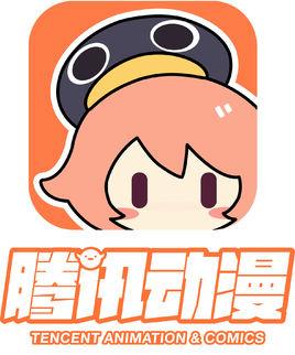 733动漫网vip截图