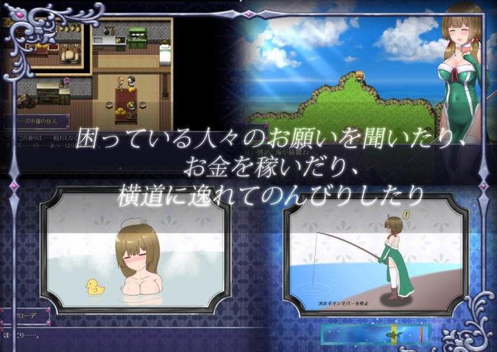 永生之物冷狐版2.5.4图标