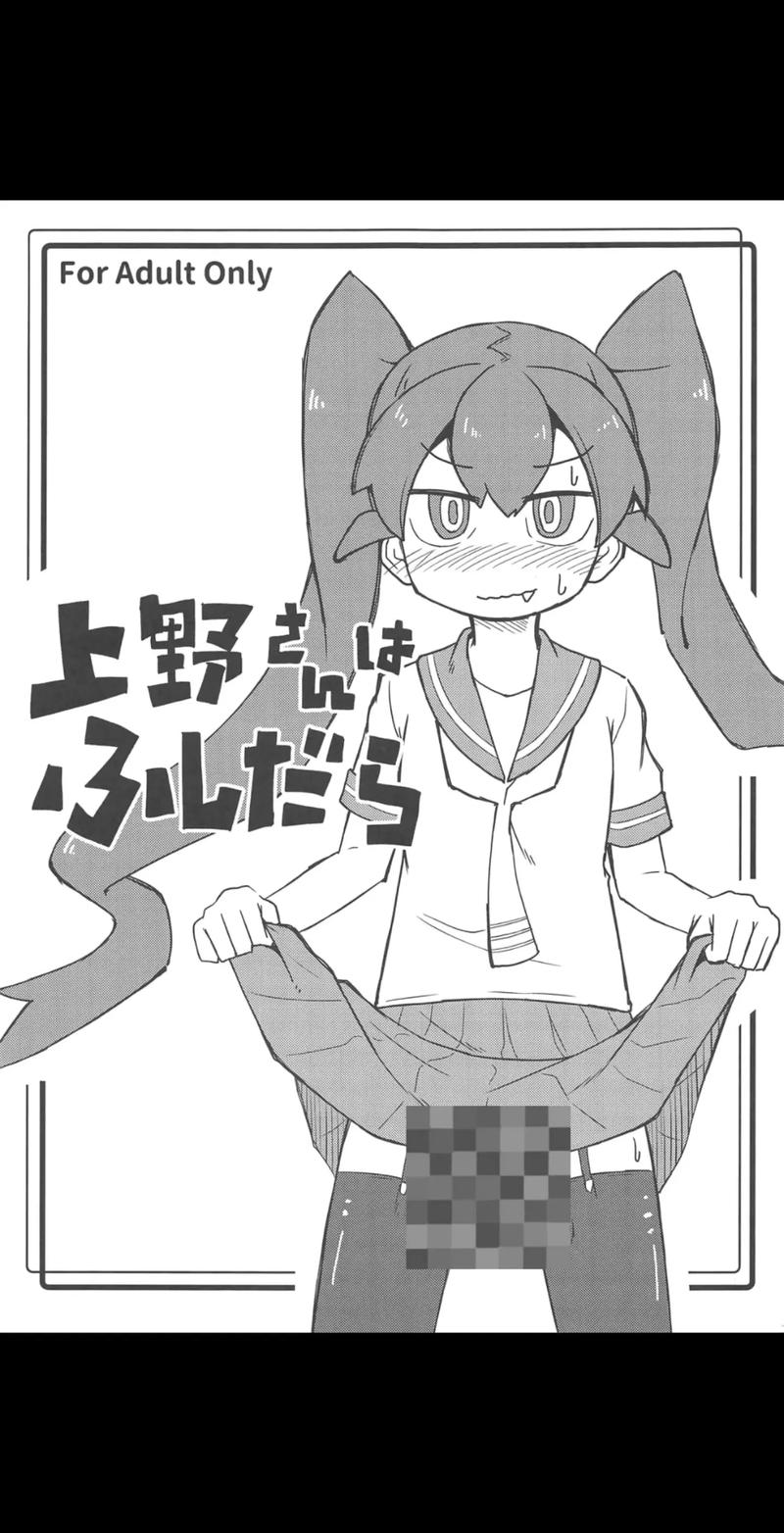 e站动漫免费入口图标