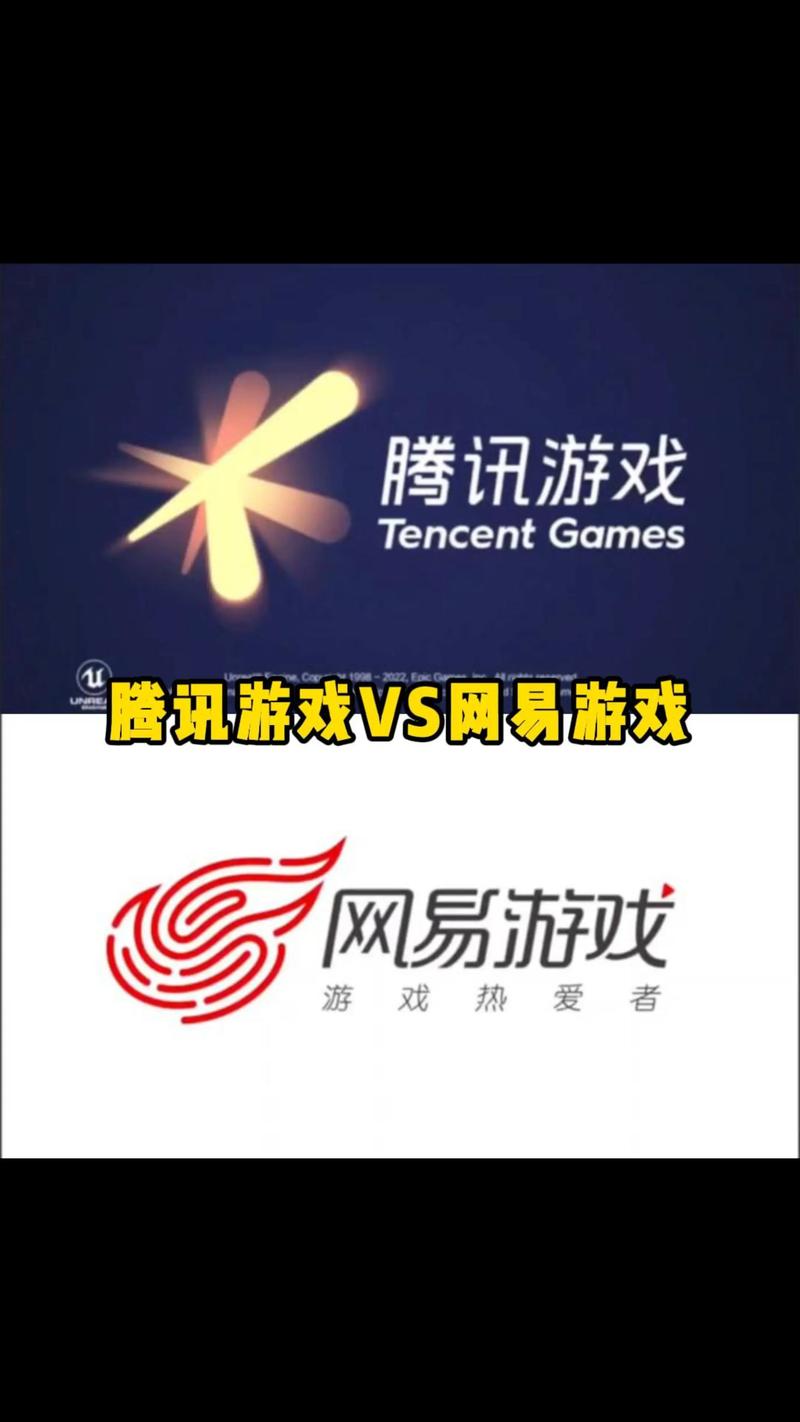 网易mc辅助器(免费)图标