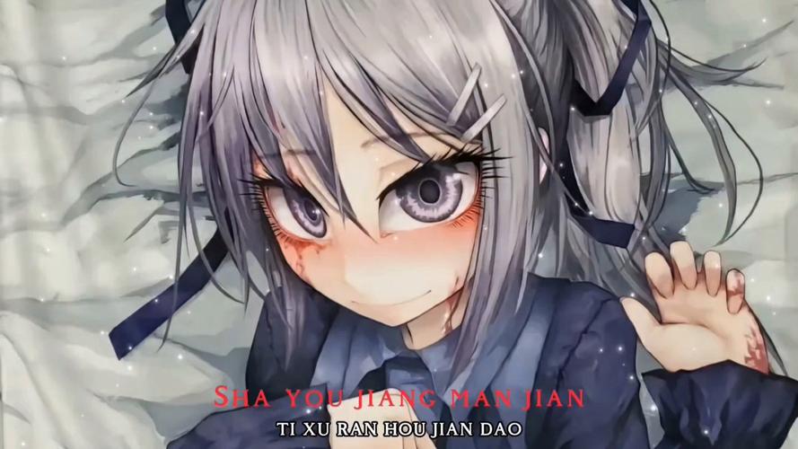 薇尔希7.0魔改冷狐版1.9g缩略图