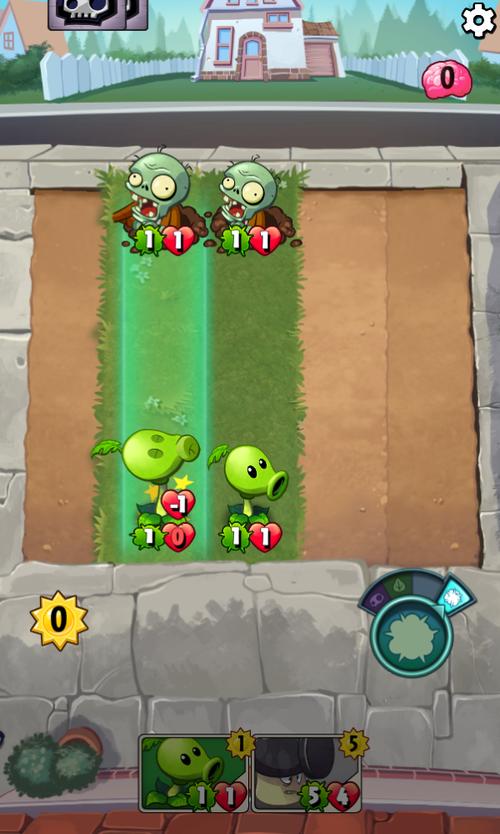 pvz1绿色内置修改器图标