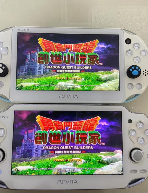 psv2000破解教程详细缩略图