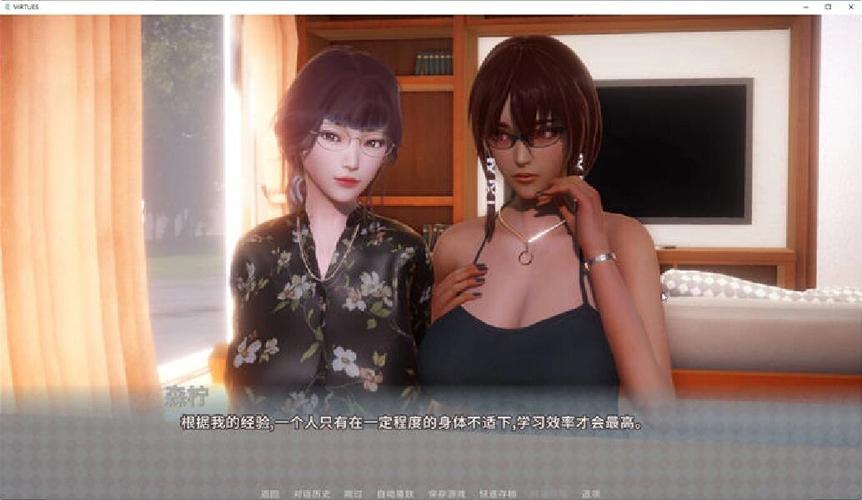 极度异常v0.9.5汉化安装图标